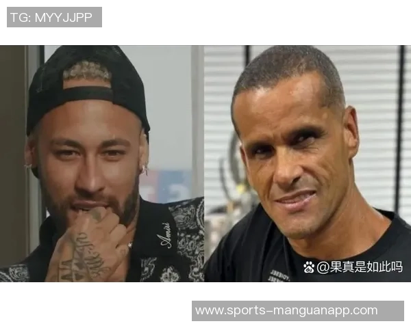 内马尔向里瓦尔多赠送签名球衣并晒合影表达对偶像的敬意