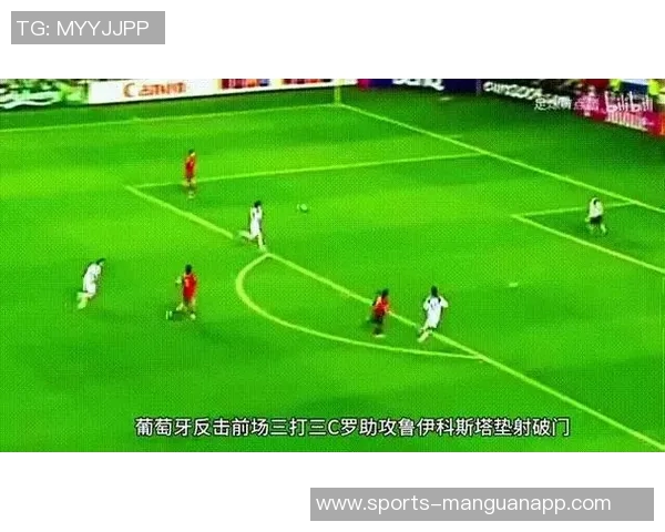 C罗精彩垫射破门却因越位被判无效令人惋惜的瞬间