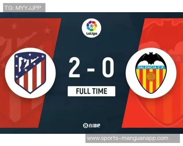 瑟尔洛特进球被判越位马竞依然以2-1优势战胜瓦伦西亚